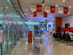 -中国联通(远大路营业厅)