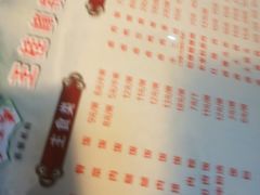 -王桂峰特色小吃(浔阳路店)