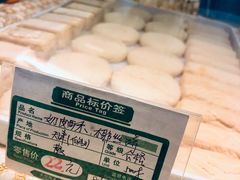 奶皮酥-桂顺斋(西花市店)