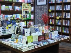 -新华书店白鹿书肆(市府路店)