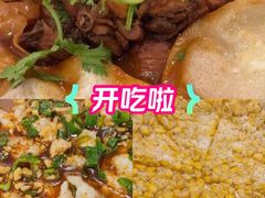 -金良酸菜鱼(宁海路总店)