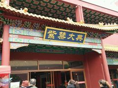 -横店影视城明清宫苑园区