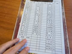 -小李烧烤(凯旋南路店)