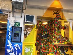 -茶是一枝花泡茶店