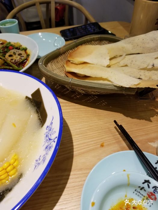 大厨小味(西河店)-图片-成都美食-大众点评网