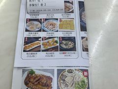 -阿水土鸡(远光店)