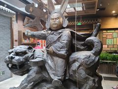 -局气烤鸭·北京菜(前门店)