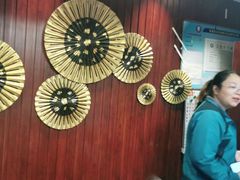 -知足堂养生会所(碑亭巷店)
