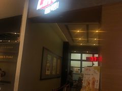 -面包新语(1海事广场)