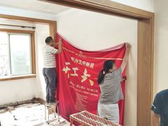 -居丽装饰空间设计(总部)