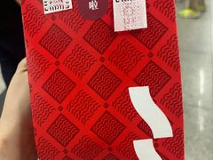 -淡马茶坊(深圳宝安壹方城店)