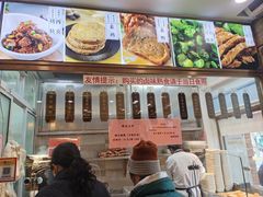 -功德林(南京西路店)