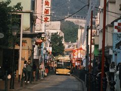 -官也街