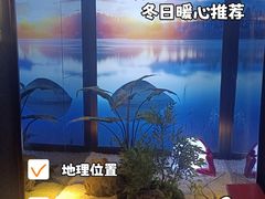 -大桶大足浴(山钢和润荟店)