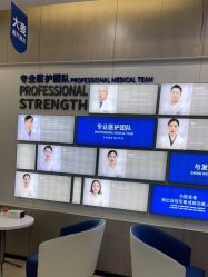 -大麦微针植发全国连锁