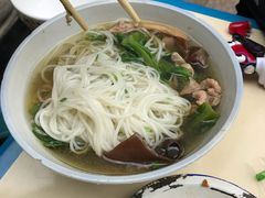 -越洋肖氏老米线(杨家坪店)