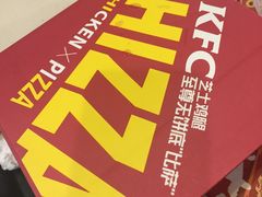 -肯德基(阳光店)