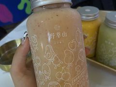 -野萃山·潮汕厚果汁(十亩地店)