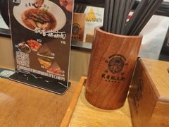 -兵哥豌豆面(创意谷店)