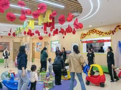 -爱威盛亲子俱乐部·纽约国际早托中心