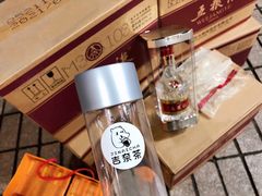 -沃尔玛购物广场(扬州印象汇店)