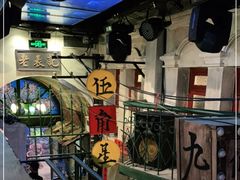 -老表记广西宵夜螺蛳鸭脚煲(西大店)