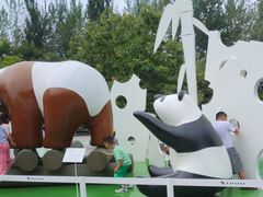 -西安秦岭野生动物园