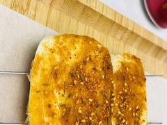 -俏椒鱼·海鲜·功夫烤串