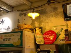 -大水的店(昙华林店)