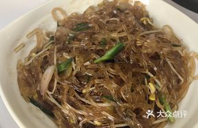 Stir-fried Lotus Root Powder