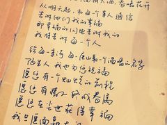 -源一咖啡馆(麒麟巷步行街店)