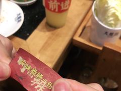 -大龙燚火锅(白石洲店)