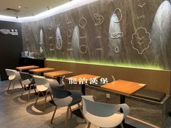 -龙治汉堡(中华城店)