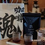 这家手冲咖啡在绵阳不称为第1⃣️我绝对不服