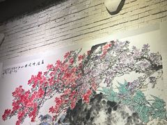 -苹果树下艺术餐厅(通州店)
