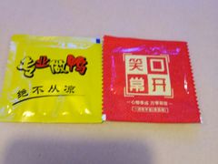 -特色酱椒鱼私房菜(黄鹤楼店)