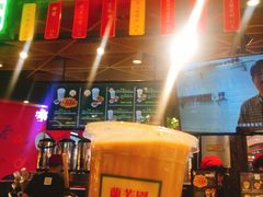 金版丝袜奶茶-兰芳园丝袜奶茶(方庄时代店)