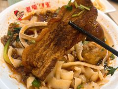 -老柴削面(向阳里店)