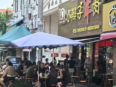 -小辫子羊肉面馆(周东店)