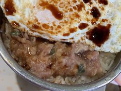 -添好运点心专门店(北角店)