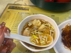 -刘森记面家(桂林街店)