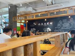 -冰泉豆浆馆(阳朔店)