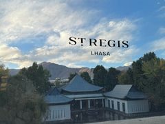 -拉萨瑞吉酒店-秀餐厅