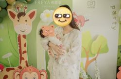 -弗蕾亚·和月月子调理院(东湖店)