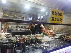 -搓火大都会(广安门总店)