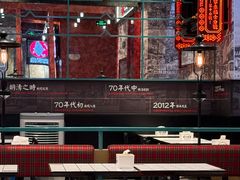 -肥汁米蘭香港米线(长宁来福士店)