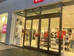 -优衣库(长沙悦方IDmall店)