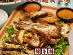 -伊带伊路新疆美食府(呼家楼店)