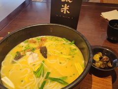 -银米·云南传统过桥米线(双廊黑金冠店)