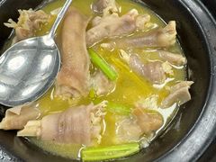 -双生不夜粥